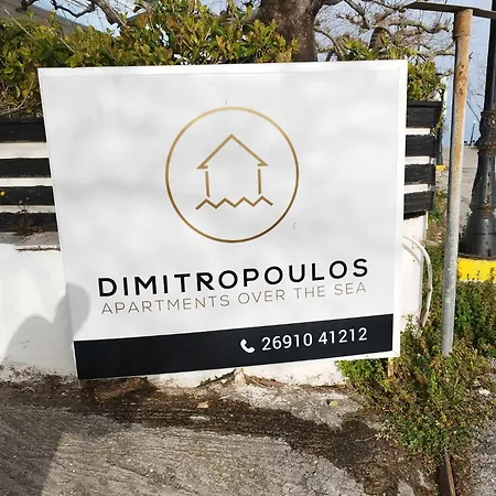 Appartement Mary's Center F *